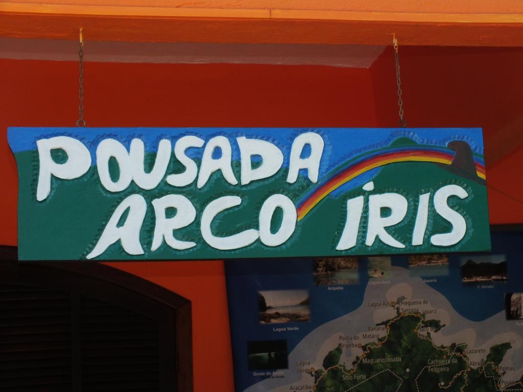 Pousada Arco Íris Ilha Grande Exterior foto